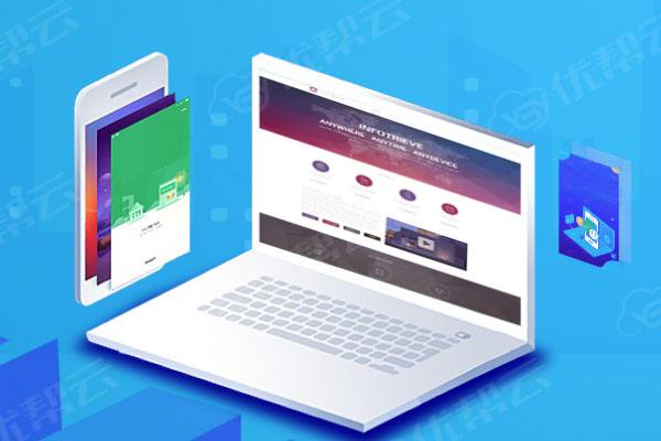 保德网络推广公司分析为何企业如此重视网络品牌推广